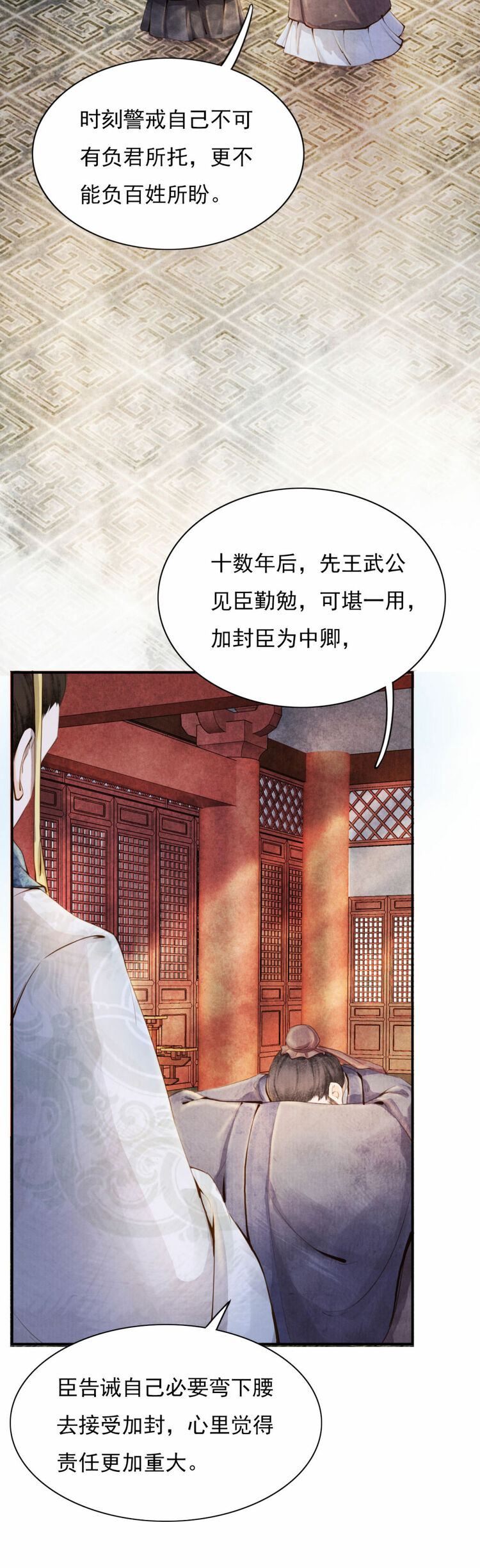 ����ӛ����á������������Ĺ��¸��]�ɲ���