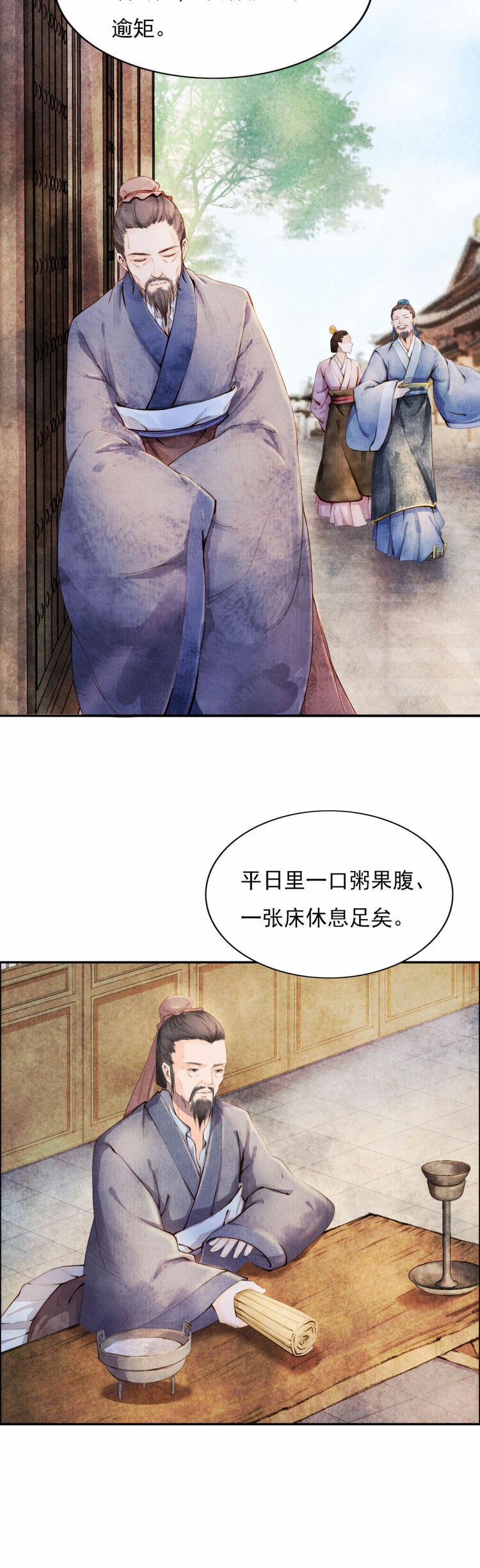 ����ӛ����á������������Ĺ��¸��]�ɲ���