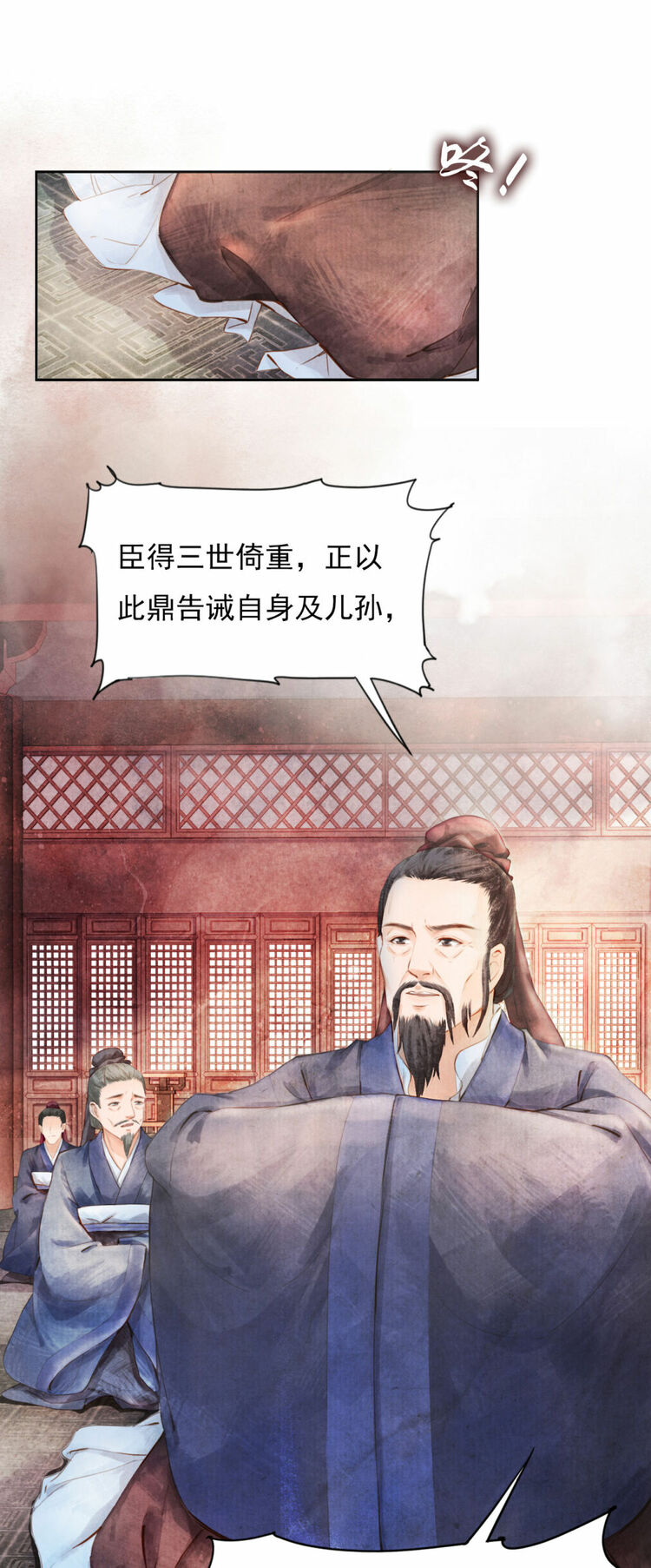 ����ӛ����á������������Ĺ��¸��]�ɲ���