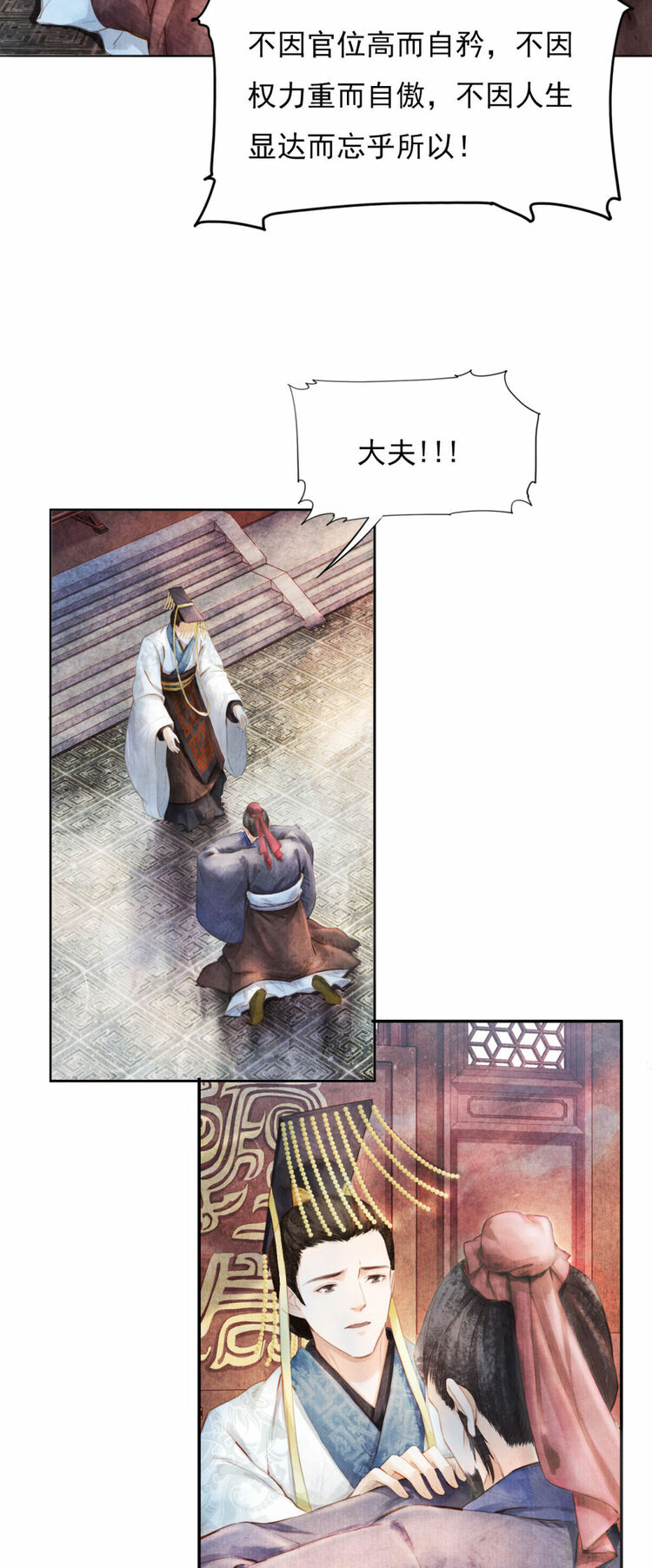 ����ӛ����á������������Ĺ��¸��]�ɲ���