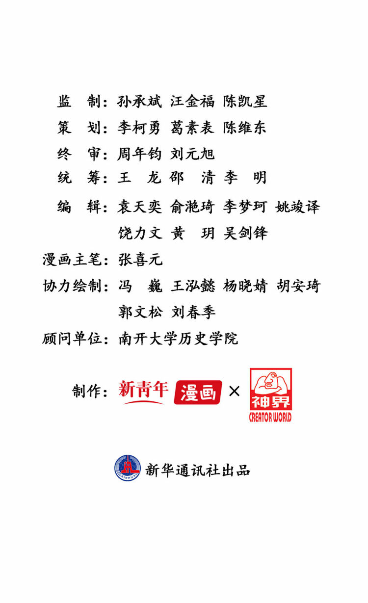 ����ӛ����á������������Ĺ��¸��]�ɲ���