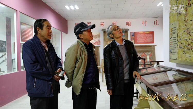 新時(shí)代新長(zhǎng)征|甘肅會(huì)寧:紅色文化融入“新發(fā)展”