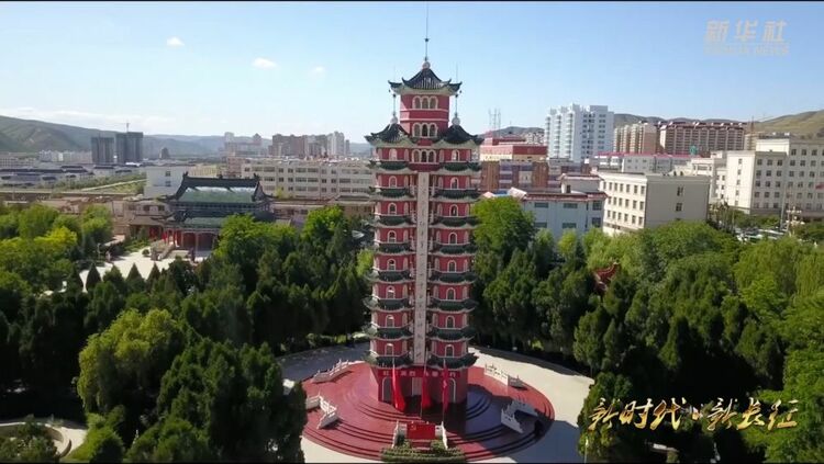 新時(shí)代新長(zhǎng)征|甘肅會(huì)寧:紅色文化融入“新發(fā)展”