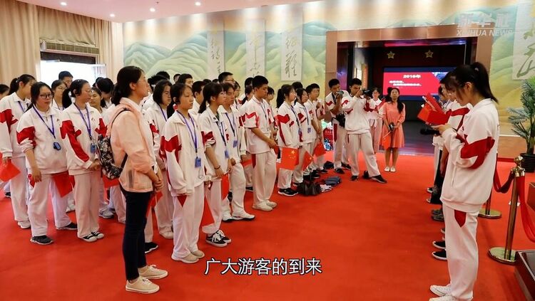 新時(shí)代新長(zhǎng)征|甘肅會(huì)寧:紅色文化融入“新發(fā)展”