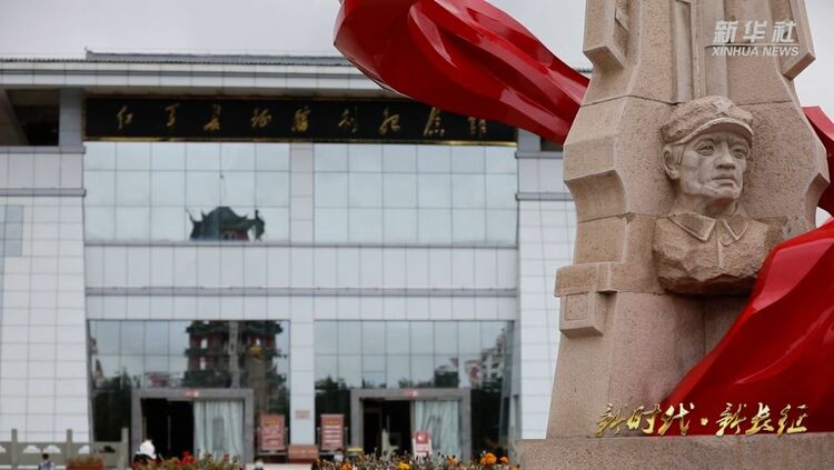 新時(shí)代新長(zhǎng)征|甘肅會(huì)寧:紅色文化融入“新發(fā)展”