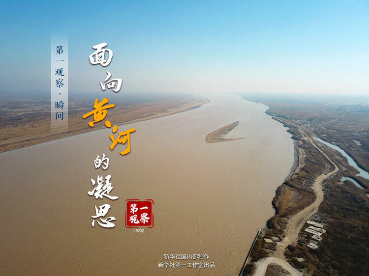 ��һ�^��˲�g | �����S�ӵ���˼