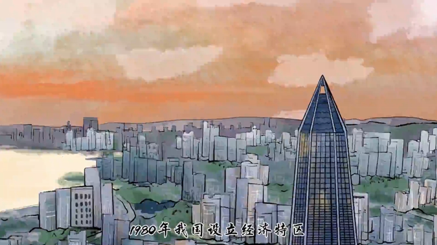 �c������