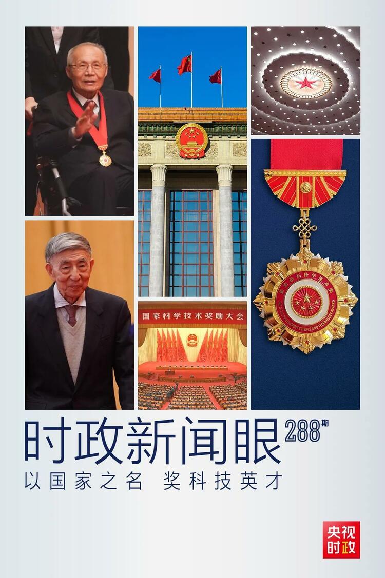 �r(sh��)������ح�@��(ch��ng)���Ҏ(gu��)��ĿƼ���(ji��ng)��(l��)���(hu��)����������Щ��׃����