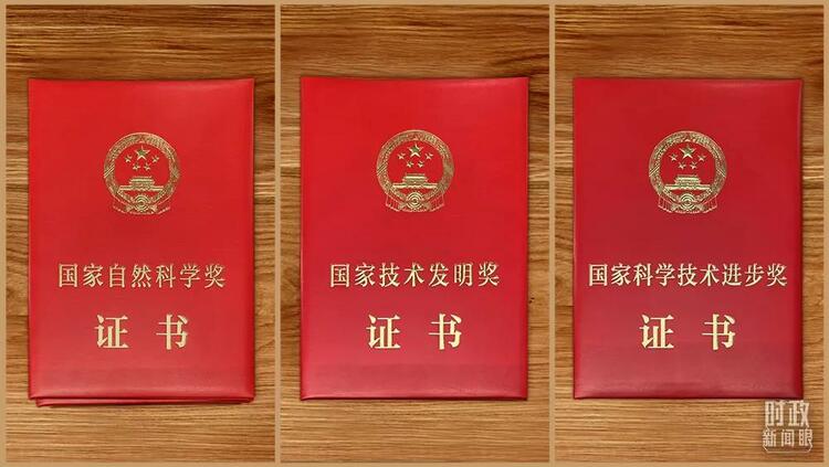 �r(sh��)������ح�@��(ch��ng)���Ҏ(gu��)��ĿƼ���(ji��ng)��(l��)���(hu��)����������Щ��׃����