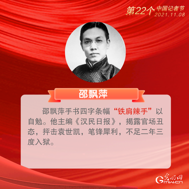 �����󡿵�22���Ї�ӛ�߹�ح���������h�İ��