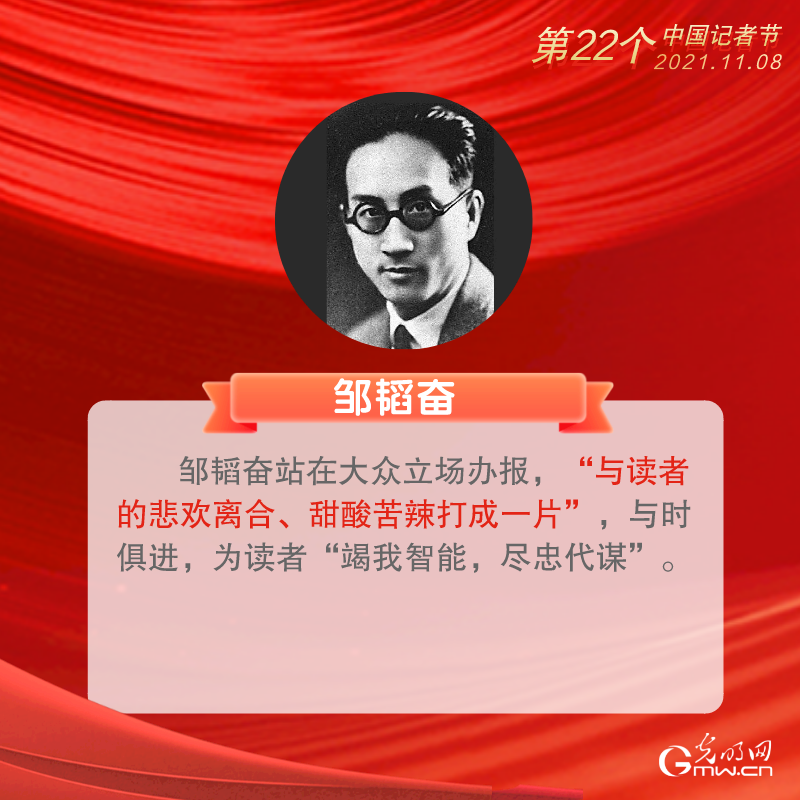 �����󡿵�22���Ї�ӛ�߹�ح���������h�İ��