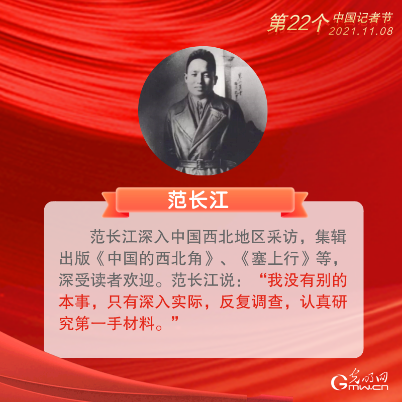 �����󡿵�22���Ї�ӛ�߹�ح���������h�İ��