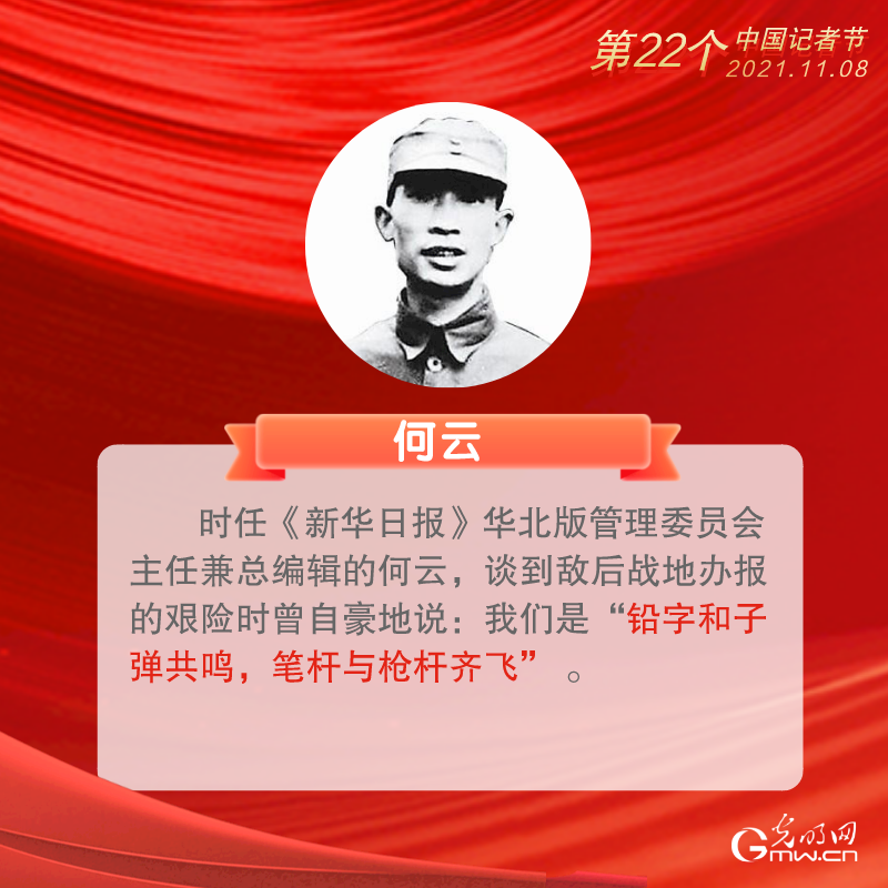 �����󡿵�22���Ї�ӛ�߹�ح���������h�İ��