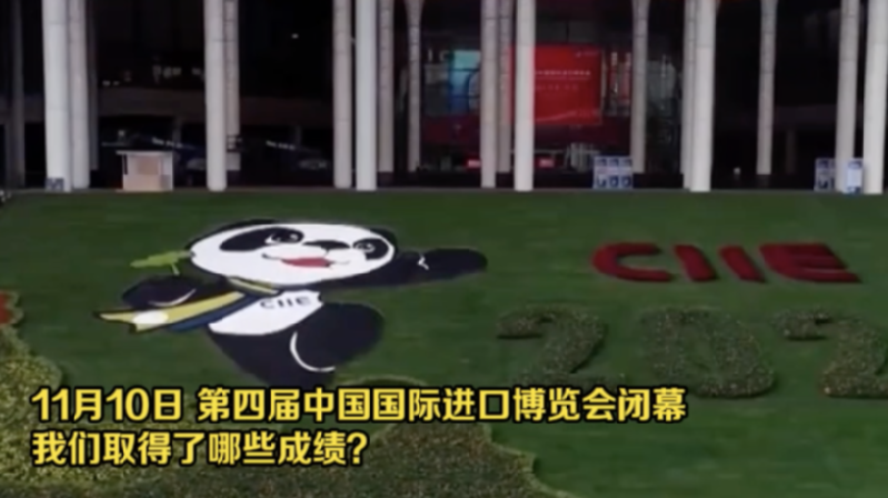 ���M����������20�� �@�ݳɿ���Ո�պã�