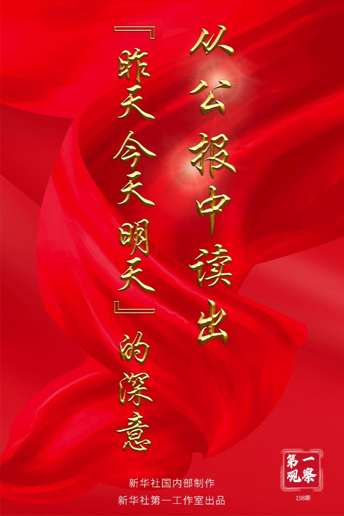 ��һ�^�� | �Ĺ���(b��o)���x�������졢���졢���족������