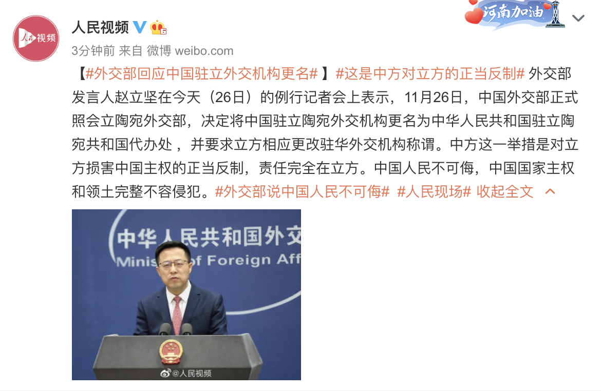 �⽻���ؑ��Ї��v���⽻�C������