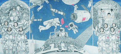 創(chuàng)新的光芒閃耀太空——新時(shí)代北斗精神述評(píng)