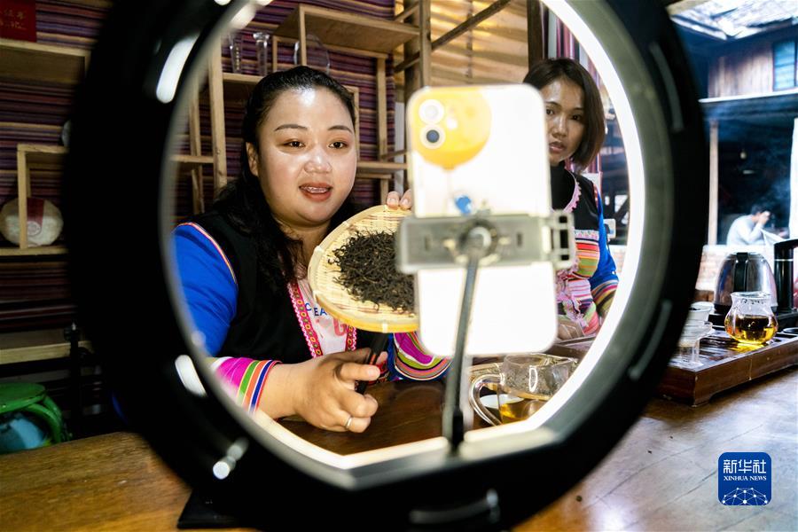 (新華全媒頭條·圖文互動)(9)基諾山,幸福山