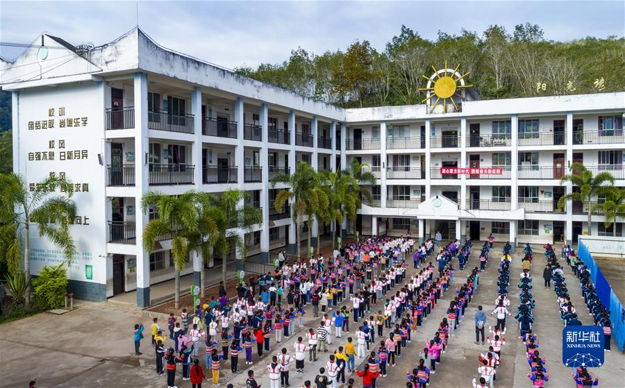 (新華全媒頭條·圖文互動)(6)基諾山,幸福山