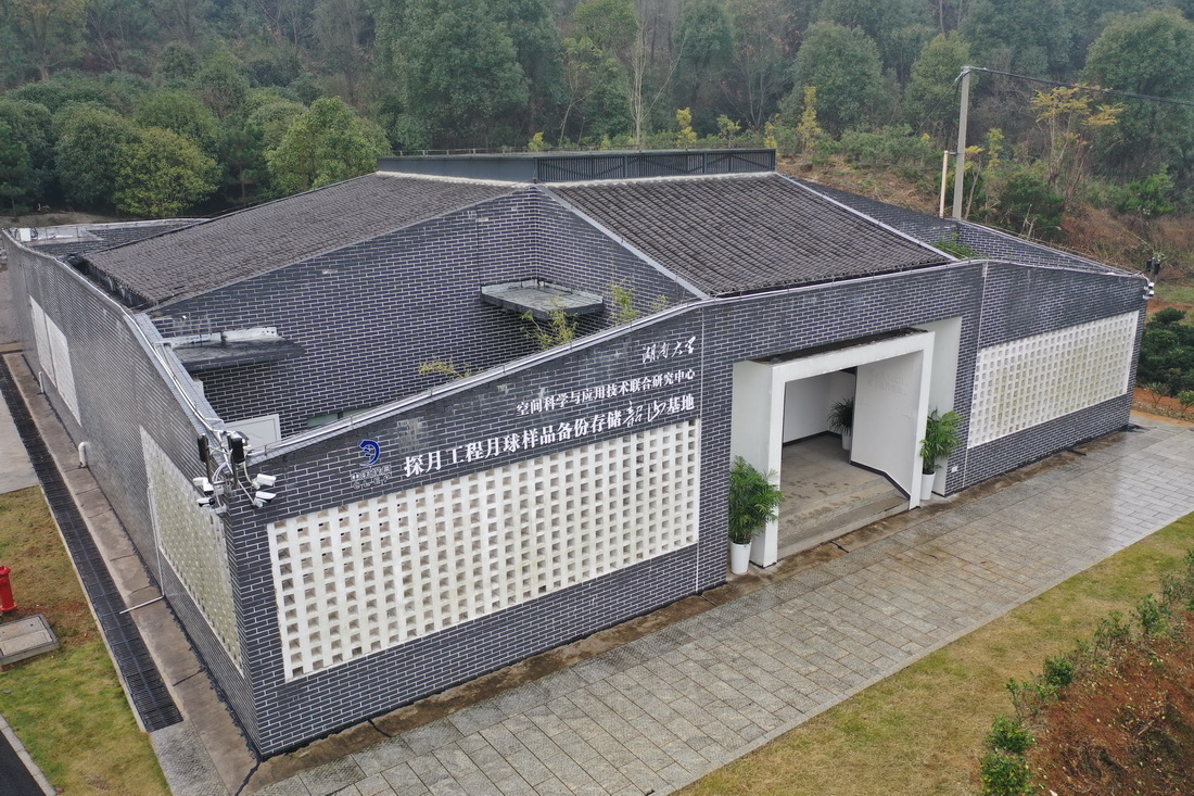 �@��12��24�՟o(w��)�˙C(j��)�Ĕz��̽�¹��������Ʒ��ݴ惦(ch��)��ɽ���ء����A��ӛ�� Ѧ���� �z