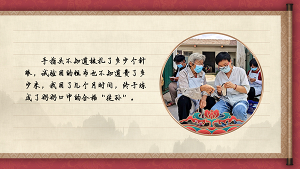 �������~���Ї�����ˇ ���ҽo���̮�(d��ng)��ͽ�O��