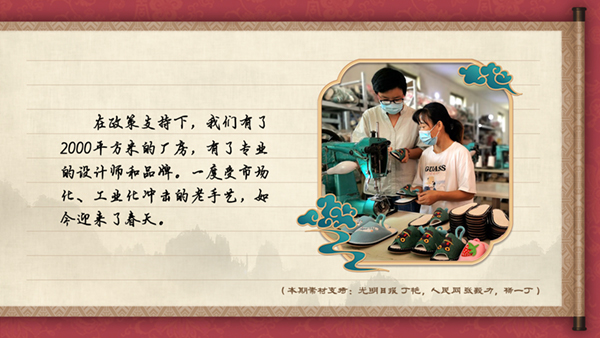 �������~���Ї�����ˇ ���ҽo���̮�(d��ng)��ͽ�O��