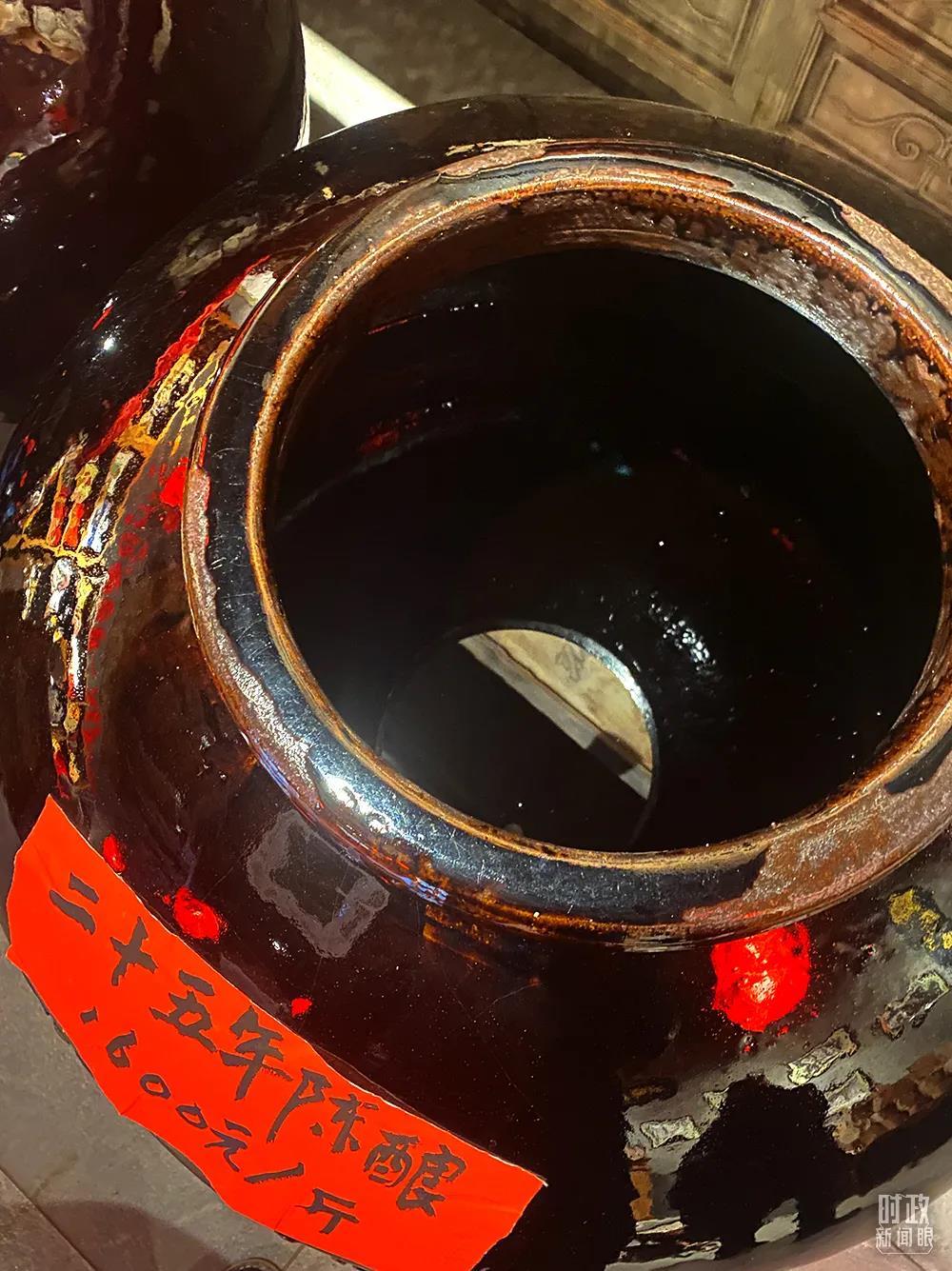 ���|���ϴ׷��ȵġ�25���ᄡ����r����1600Ԫһ�(���_��ҕӛ�����x�Ĕz)