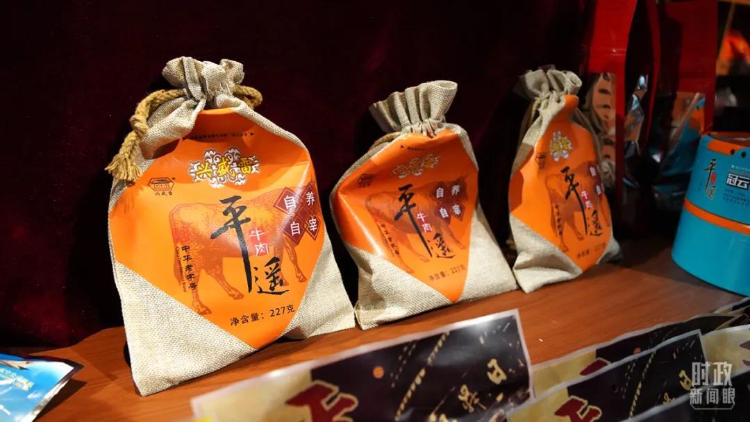 ���N�����ѵ�ƽ�bţ����(���_��Vӛ�������Ĕz)