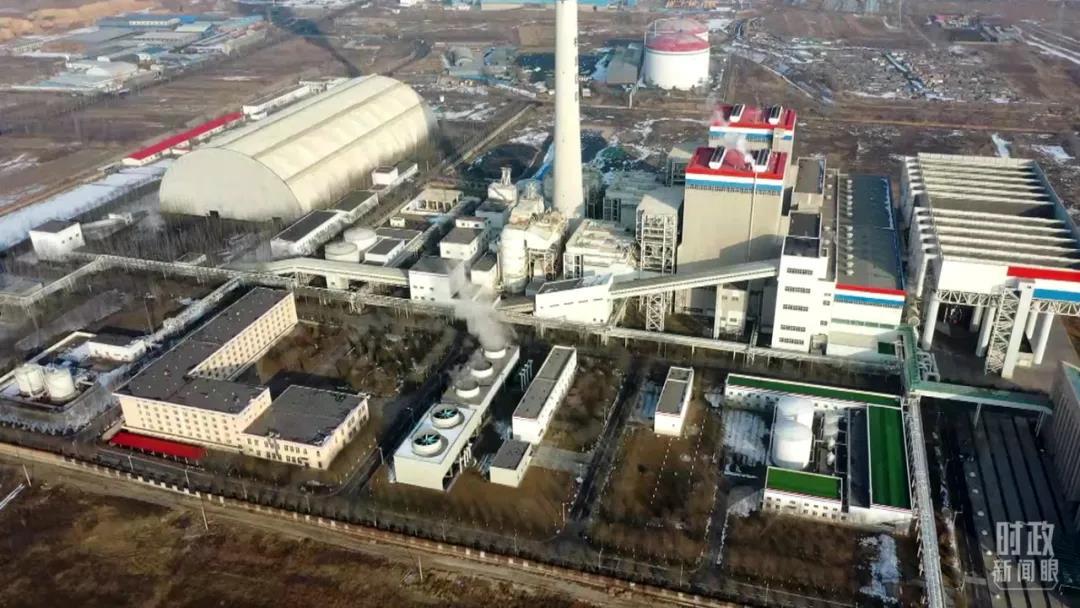 ����⹫˾������ɽ��ʡ�Ȍ�ʩ�����ŷŸ�����(���_��ҕӛ��Ҧ���ṩ)