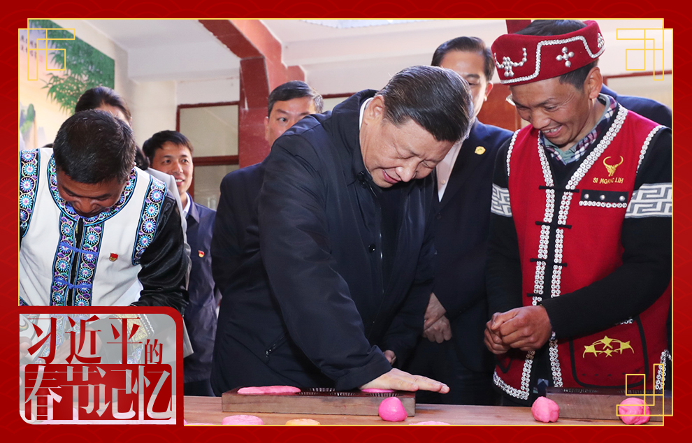 2020��1��19��������ƽ����ӛ������ʡ�v�_����ˮ�l���Ҵ���կ˾Ī���������ͬ������l�һ���������ع��Ղ��yʳƷ����������