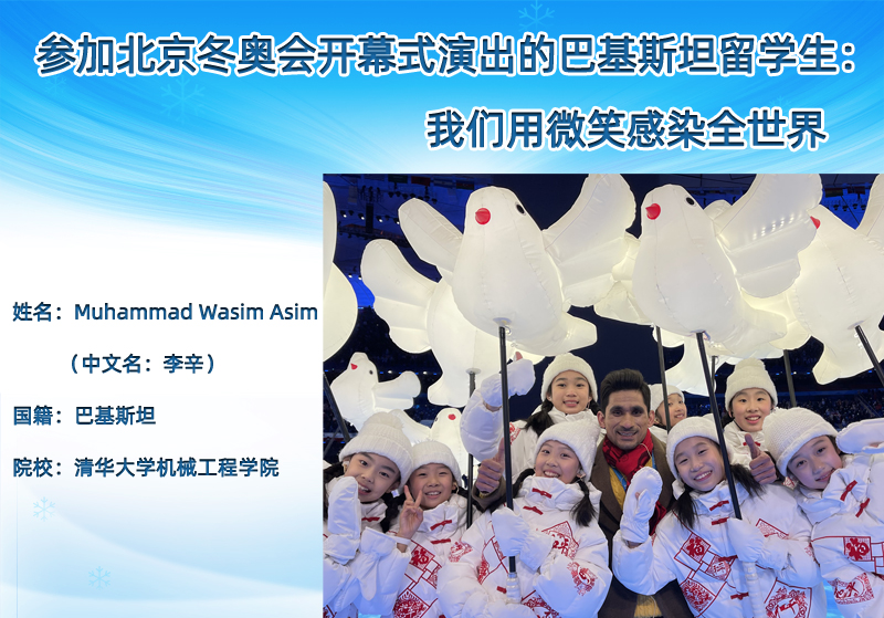 ���ӱ������W���_Ļʽ�ݳ��İͻ�˹̹��W(xu��)�����҂���΢Ц��Ⱦȫ����_fororder_�DƬ1