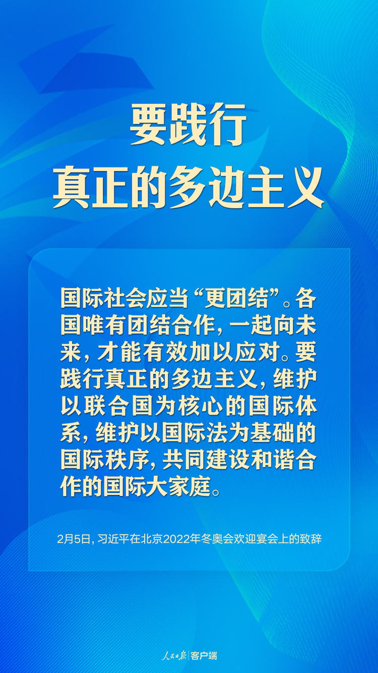 ���������W֮�s��������ƽ�������Uጡ�һ����δ����