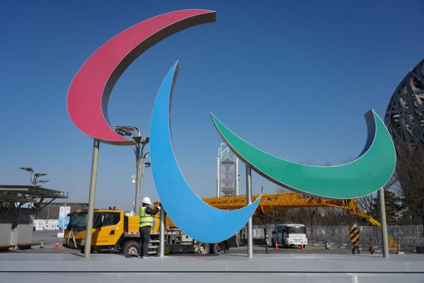 北京冬奧會城市景觀向冬殘奧會轉(zhuǎn)換