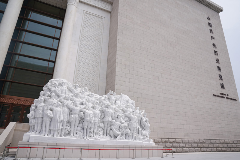 2021��7��15�����Ї����a(ch��n)�h�vʷչ�[�^��ʽ������������_�š�