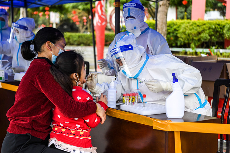 2022��2��16�գ��ڏV����ɫ�е±��h���t(y��)��(w��)�ˆT��������ɘӡ�