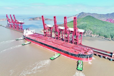 �Ї�(gu��)��݆ �з�(w��n)���h(yu��n)������(sh��)�f(shu��)��ʮ���塱�_(k��i)�ֵ�ϲ�˳ɿ�(j��)