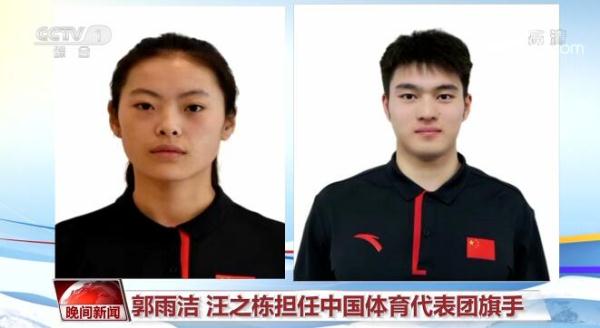 ����2022�궬���W������^�m���� ���ꝍ����֮���������Ї��w������F����