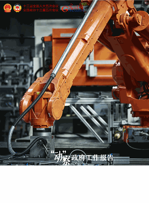 �����ӡ�������������桿2022���@ЩĿ�˴��ˊ^�M��