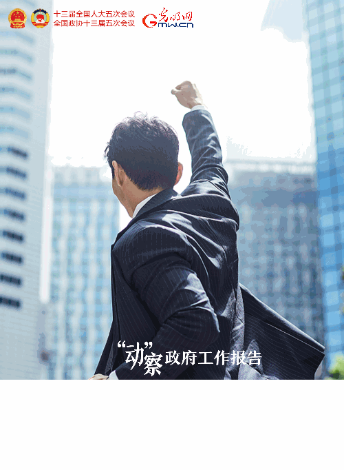 �����ӡ�������������桿2022���@ЩĿ�˴��ˊ^�M��