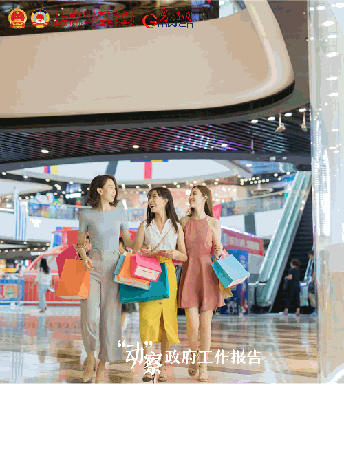 �����ӡ�������������桿2022���@ЩĿ�˴��ˊ^�M��