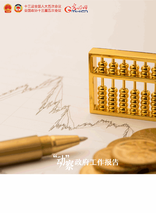 �����ӡ�������������桿2022���@ЩĿ�˴��ˊ^�M��