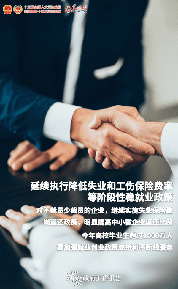 �����ӡ�������������桿���Ј����w���͘I�����c�M�M��