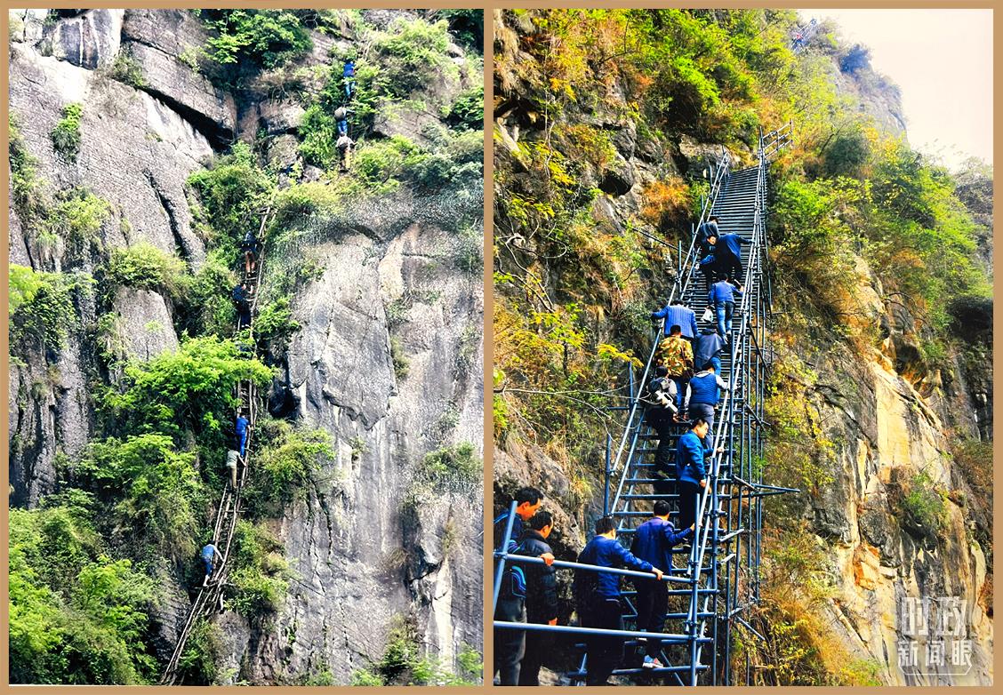 益西達(dá)瓦委員展示的懸崖村對比圖。(總臺央視記者盧心雨、趙化拍攝)
