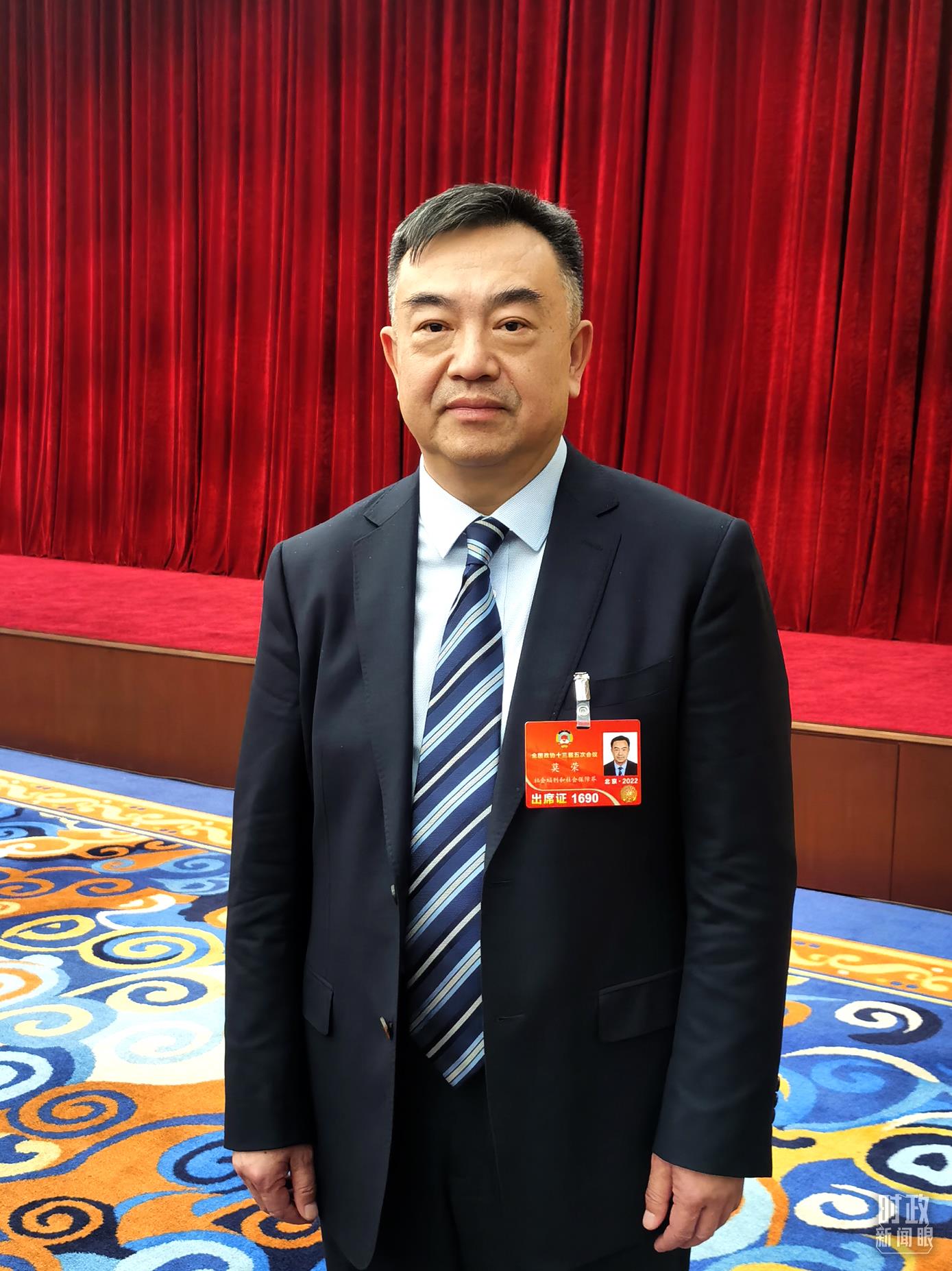 莫榮委員。(總臺央視記者姚瑤拍攝) 底氣:戰(zhàn)略性有利條件