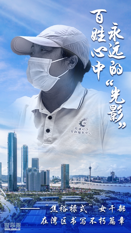  ���GӰ���ţ���H46�q�����A�W�l