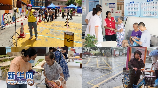  ���GӰ�ڹ���һ�������A�W�l