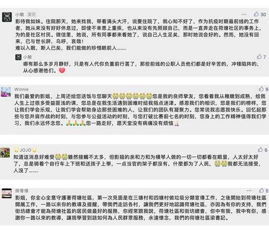  Ӈ����Ĳ������ԡ����A�W�l