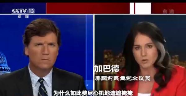 �����䡱���ƣ�����(gu��)����܊�»����(d��ng)���l(f��)��(gu��)�H�P(gu��n)�к��|(zh��)��