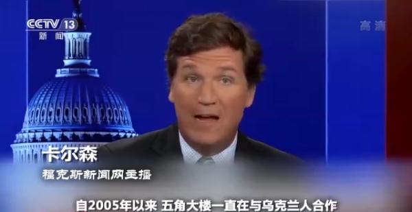 �����䡱���ƣ�����(gu��)����܊�»����(d��ng)���l(f��)��(gu��)�H�P(gu��n)�к��|(zh��)��