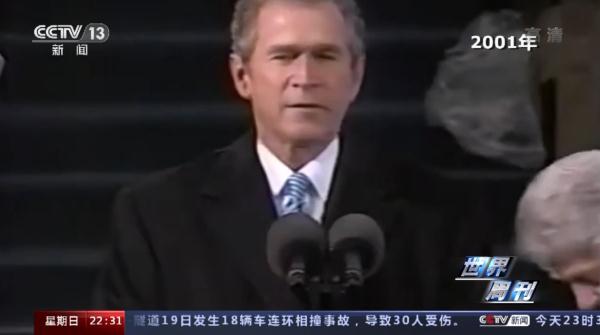 �����䡱���ƣ�����(gu��)����܊�»����(d��ng)���l(f��)��(gu��)�H�P(gu��n)�к��|(zh��)��